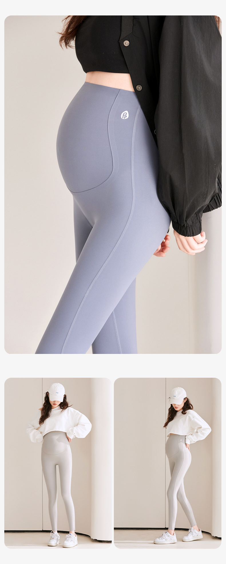 Maternity Leggings Color Options 3