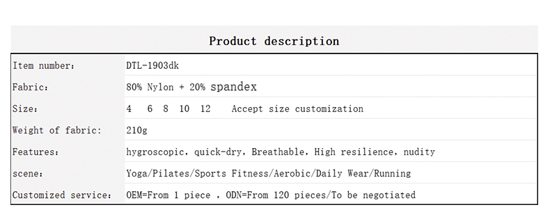 Product Details 1