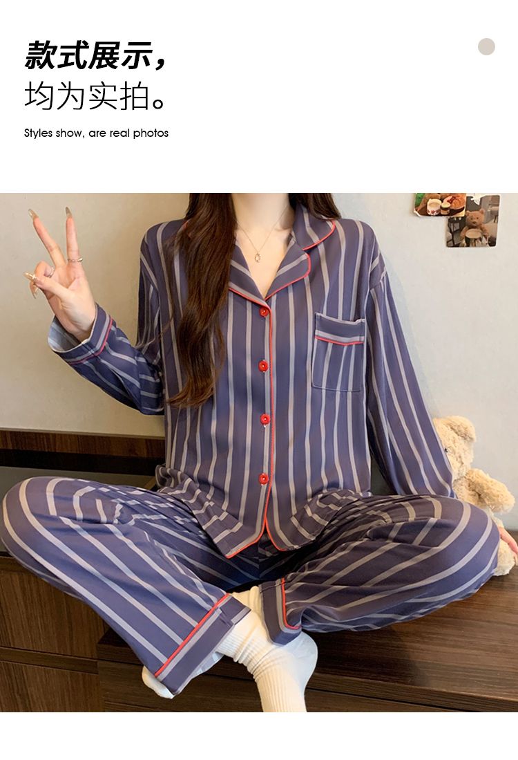 Pajama Set Image 3