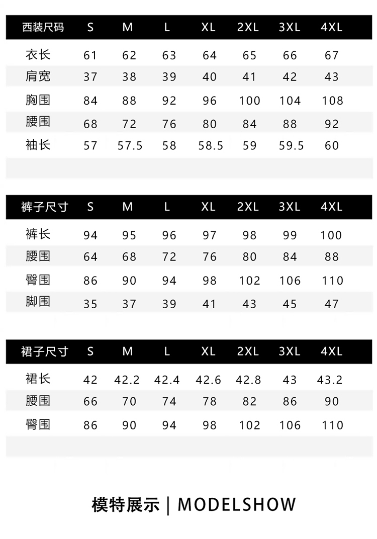 Women's Professional High-End Hotel Dress Elegant Small Business Work Clothes for Spring & Autumn Women's Suit & Blazers