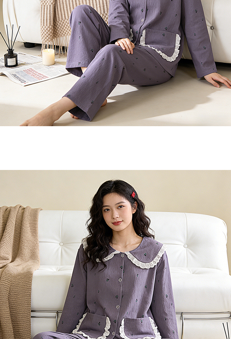 Pajamas Image 8
