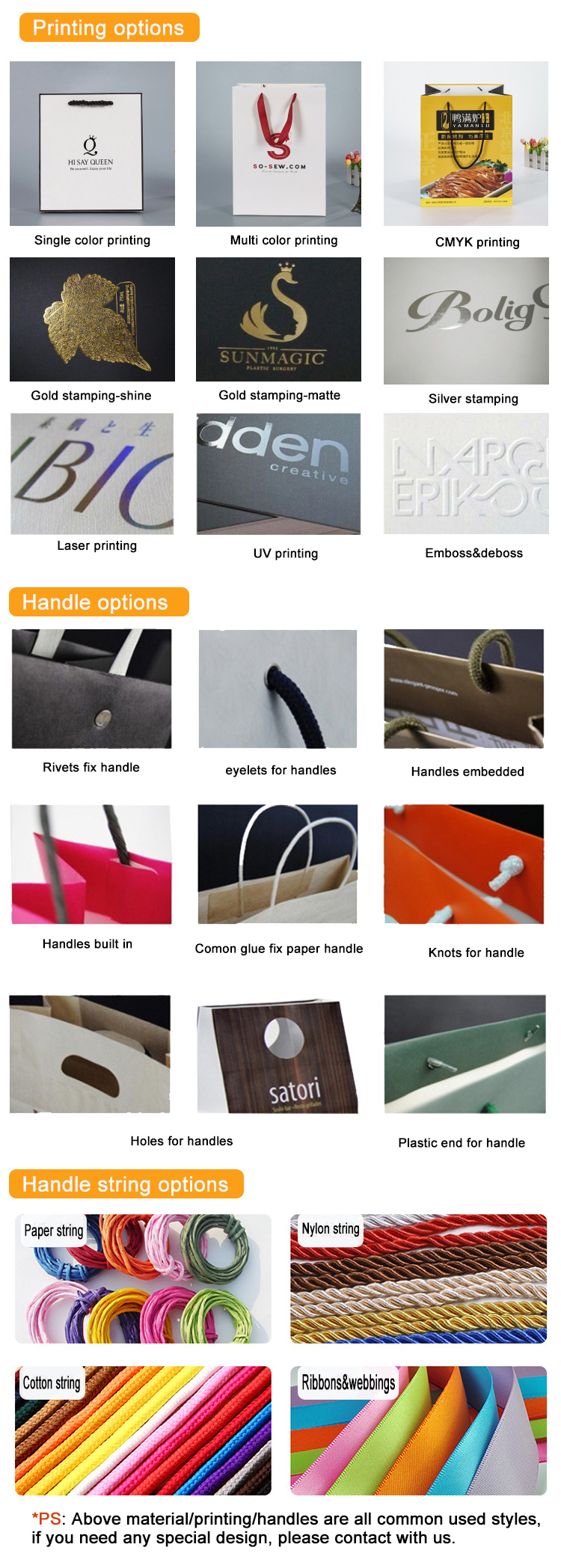 Customization Flow 2
