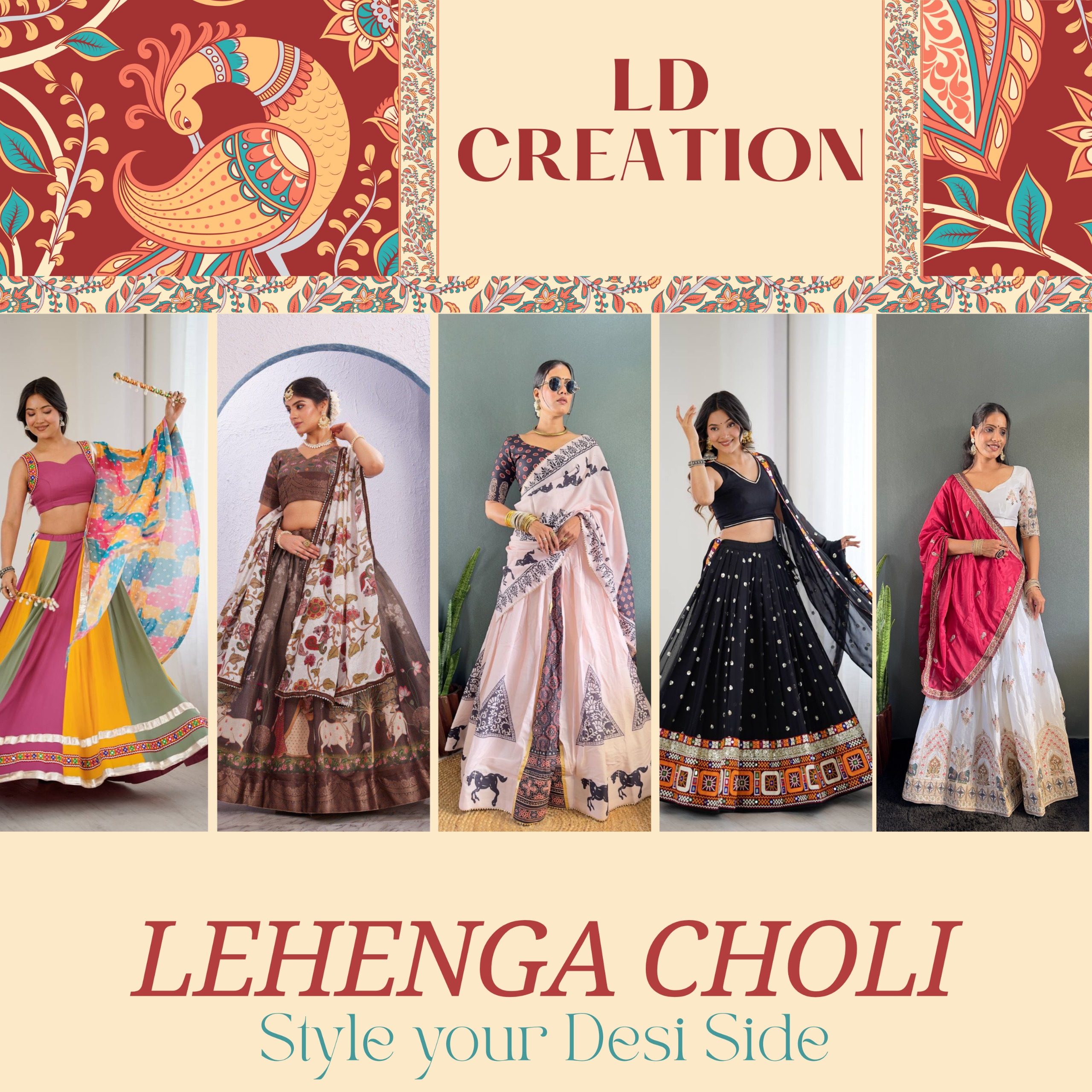 Catalog Item 7