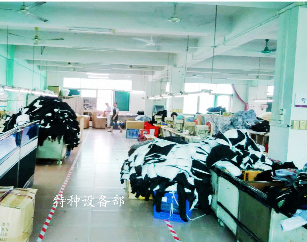 Factory Overview 2