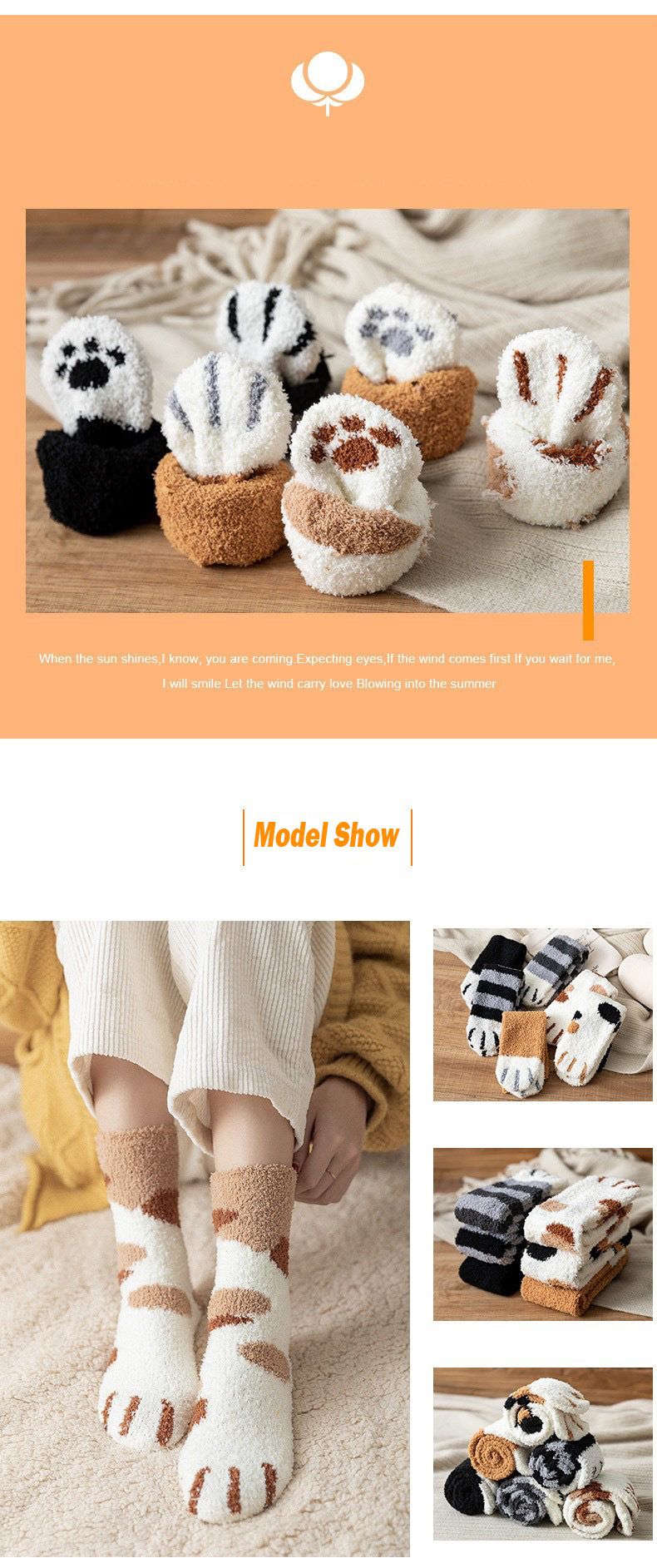 Fuzzy Socks Design Detail 2