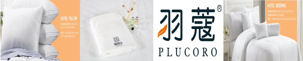 Product Description Banner