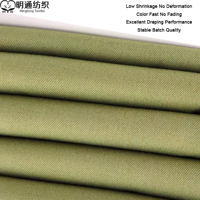 Heavyweight Fabric Texture