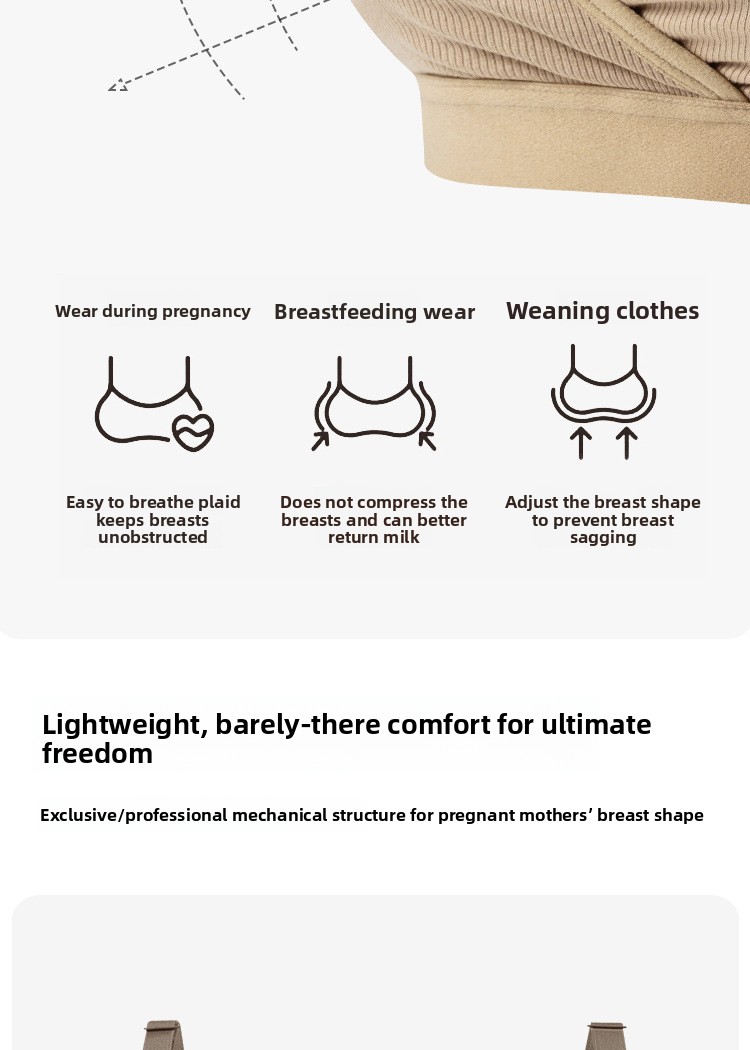 Underwear Style 6
