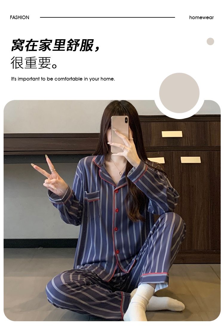 Pajama Set Image 1