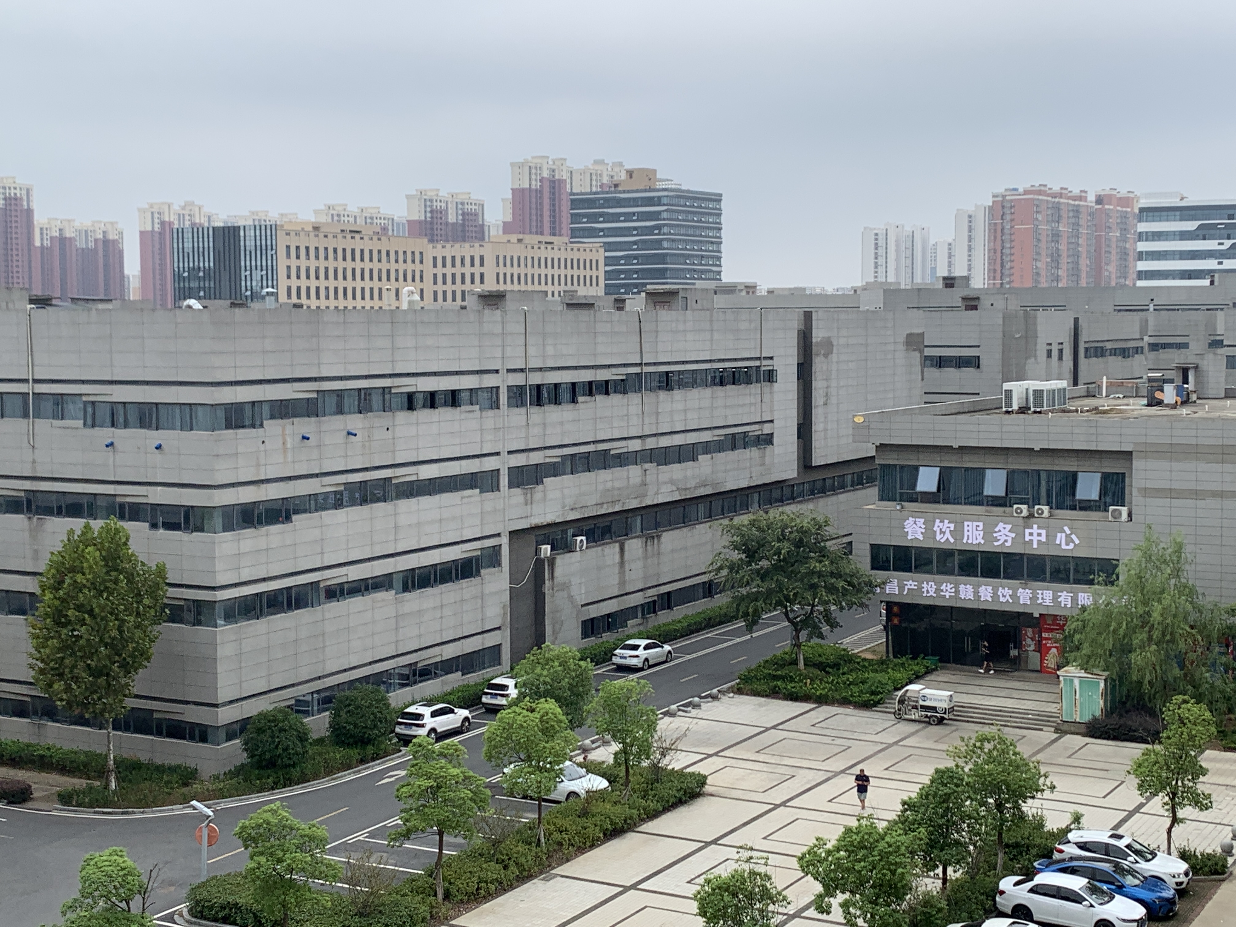 About Factory