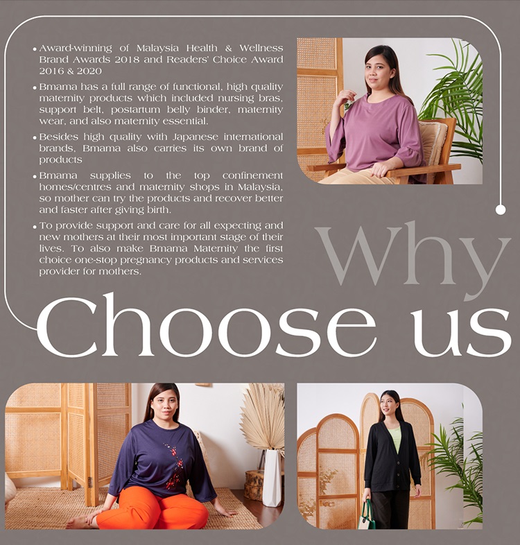 About Us Factory Facility