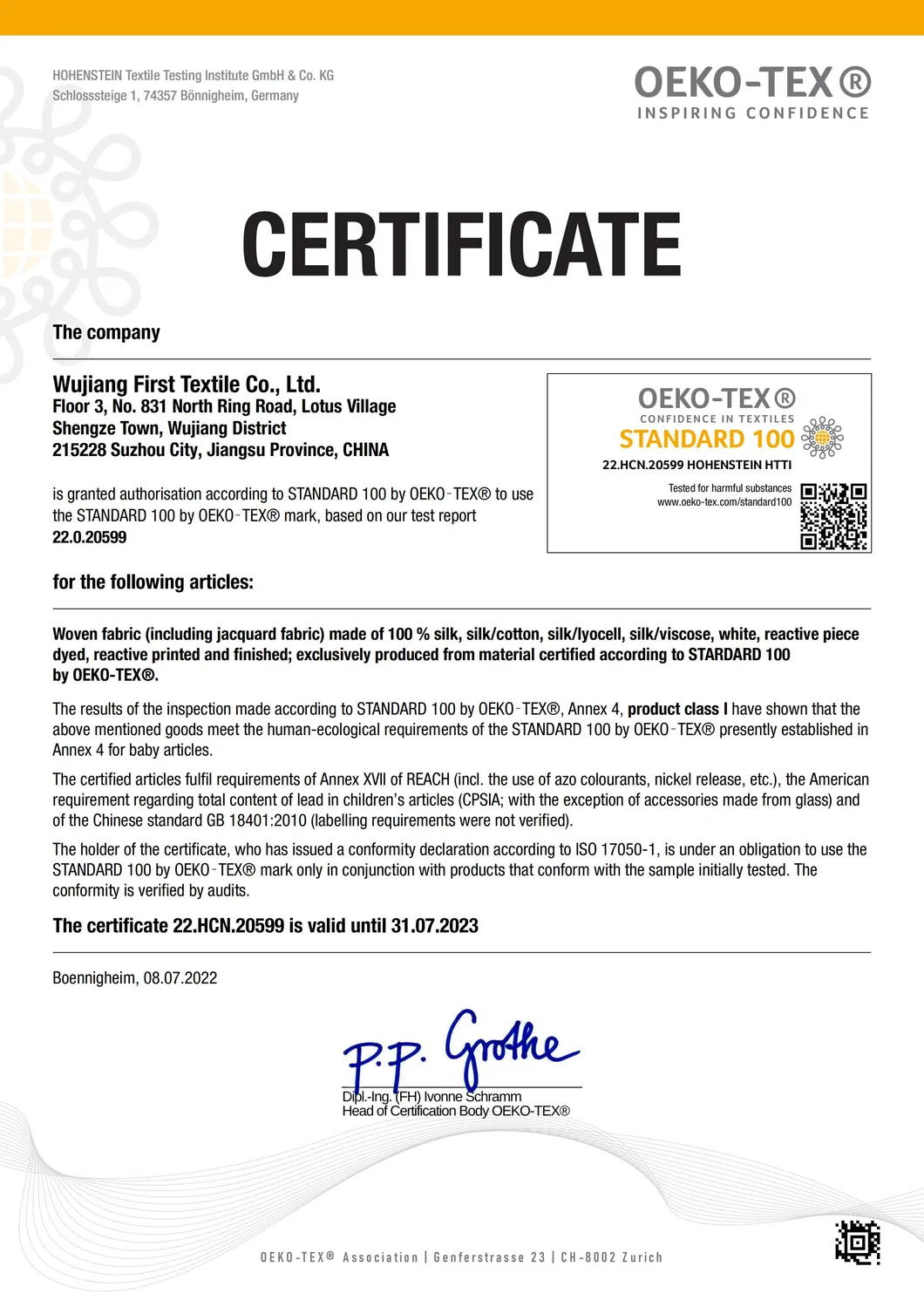 Certification Standard Layout