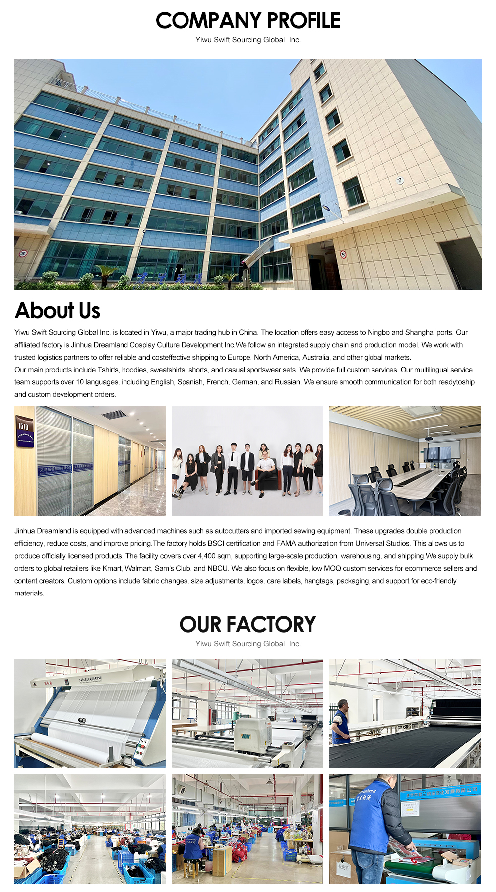 Detailed Feature 6