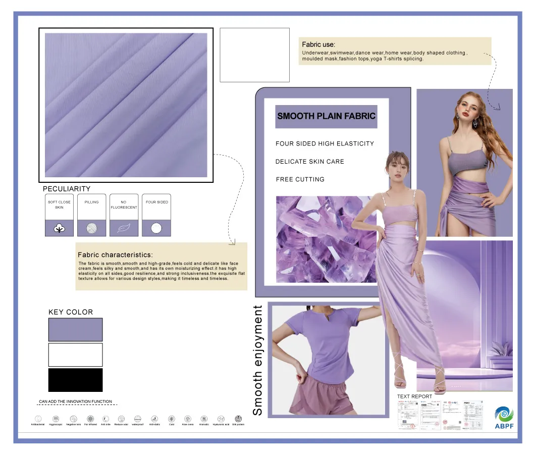 Sustainable Eco-Friendly 200GSM Quick-Drying Stretch Sportswear Fabric 68%Nylon 32% Spandex Yogawear Apparel Fabric