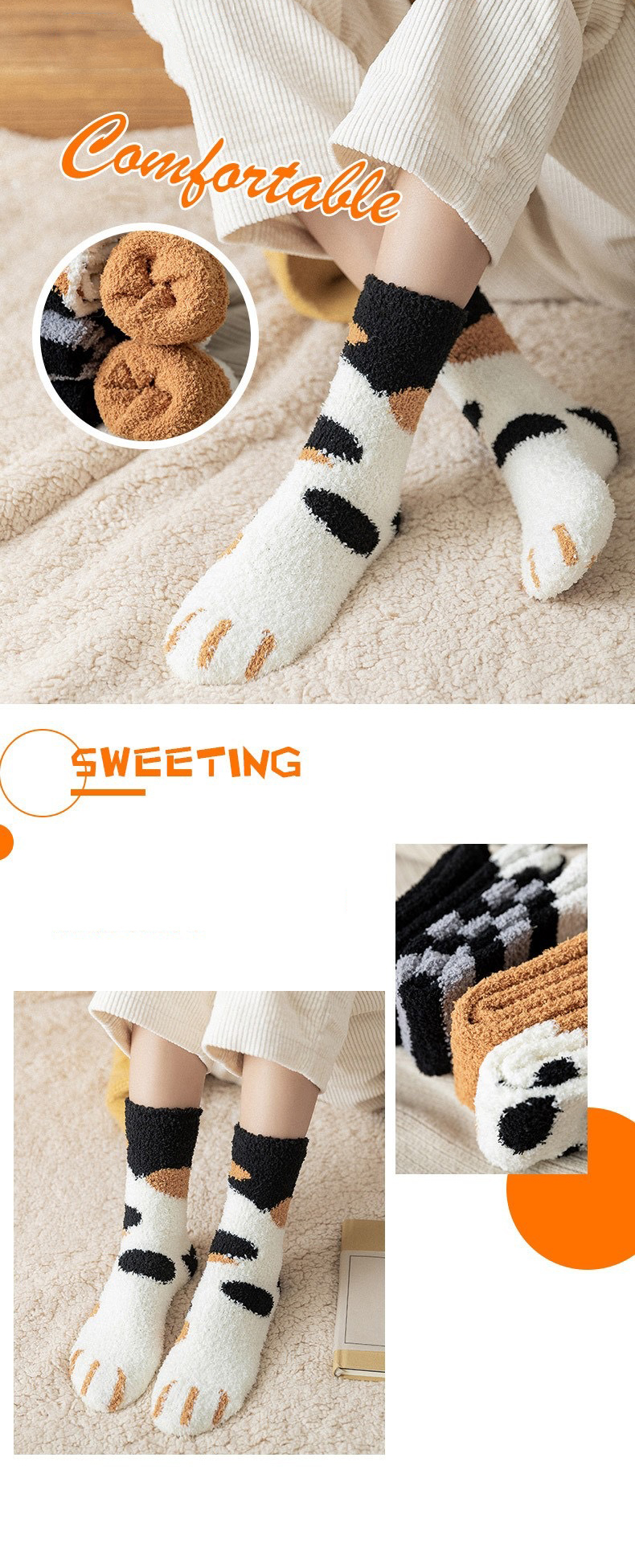 Fuzzy Socks Design Detail 1