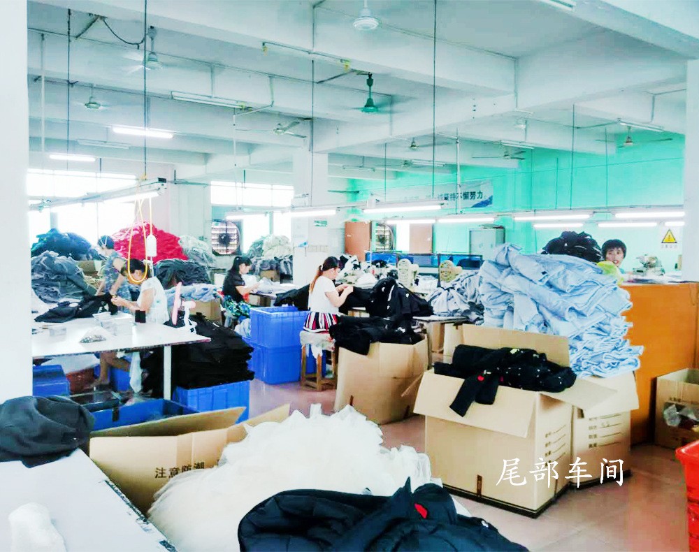 Factory Overview 3