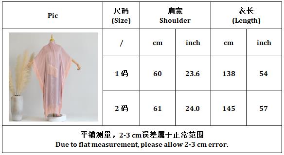 Size Information Chart