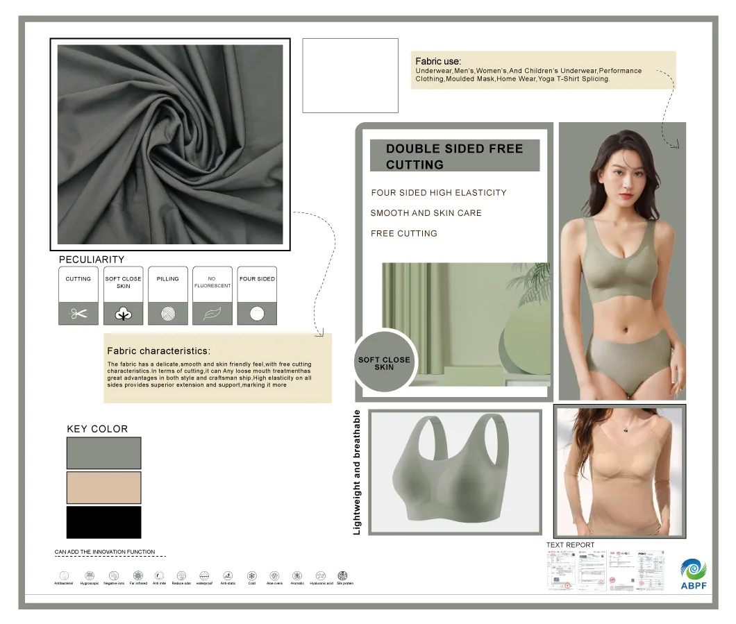 Sustainable Eco-Friendly 200GSM Quick-Drying Stretch Sportswear Fabric 68%Nylon 32% Spandex Yogawear Apparel Fabric