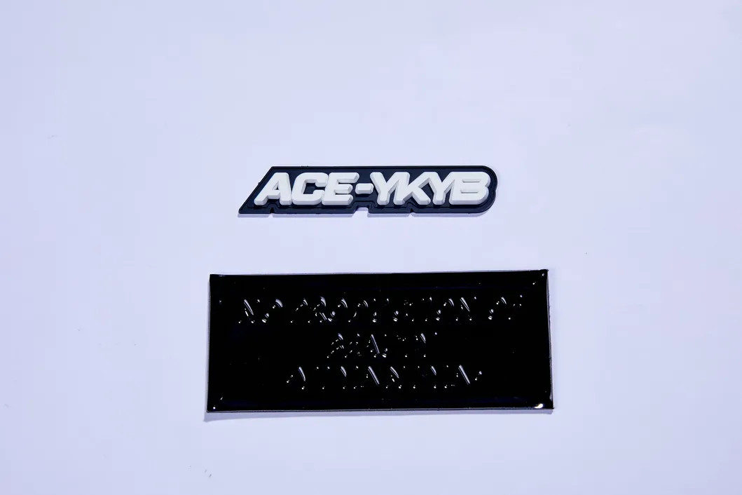 Sustainable Rubber Patch Labels for Trendy Apparel Designs
