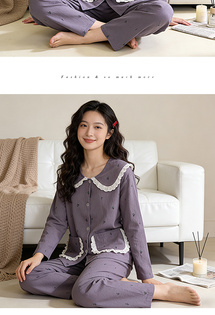 Pajamas Image 9