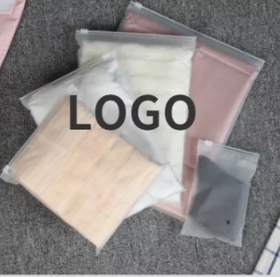 Customize Packing Bag