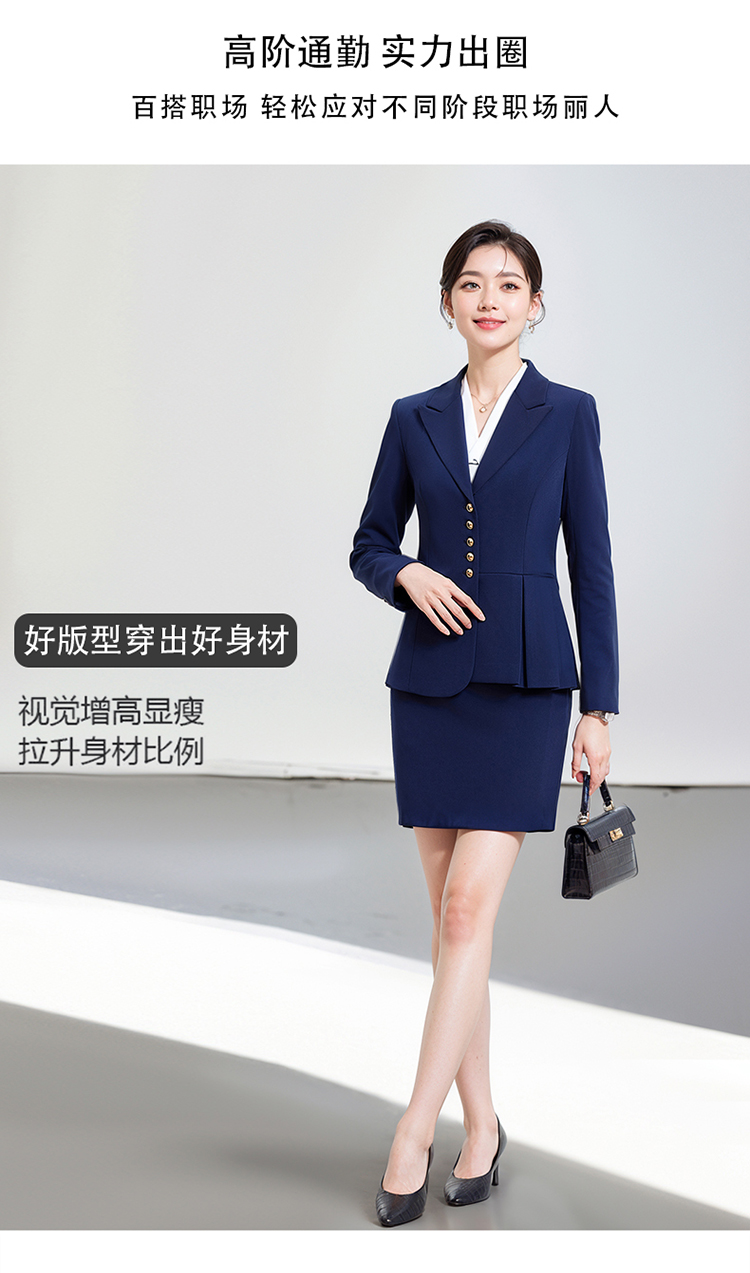 Women's Professional High-End Hotel Dress Elegant Small Business Work Clothes for Spring & Autumn Women's Suit & Blazers
