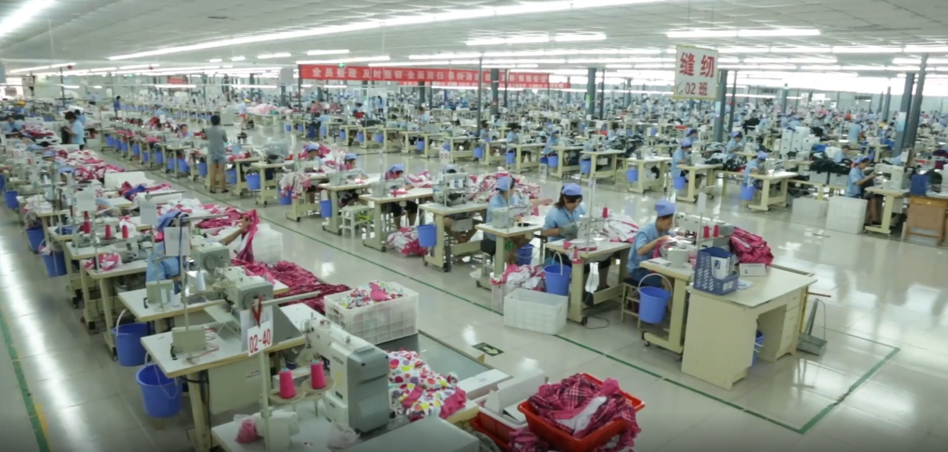Production Process 2