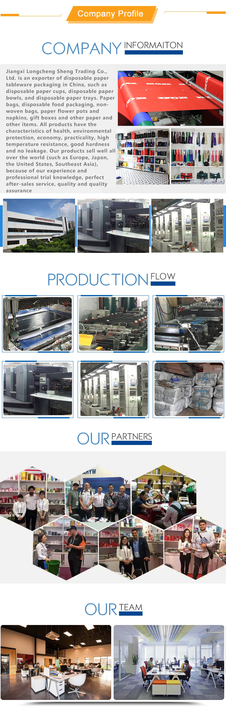 Factory Facility