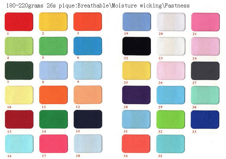 Fabric Sample