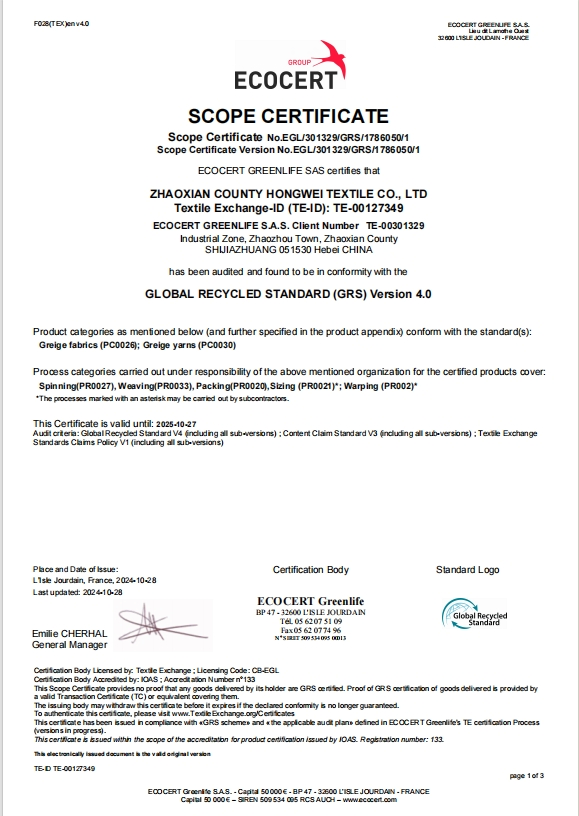 Certification 1