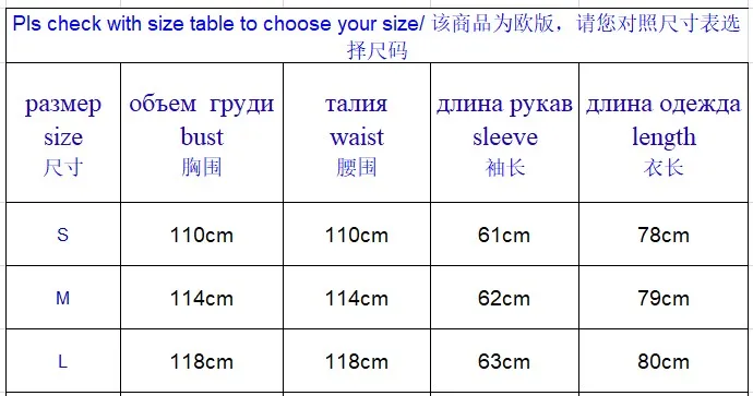 Sleeve and Shorts Details