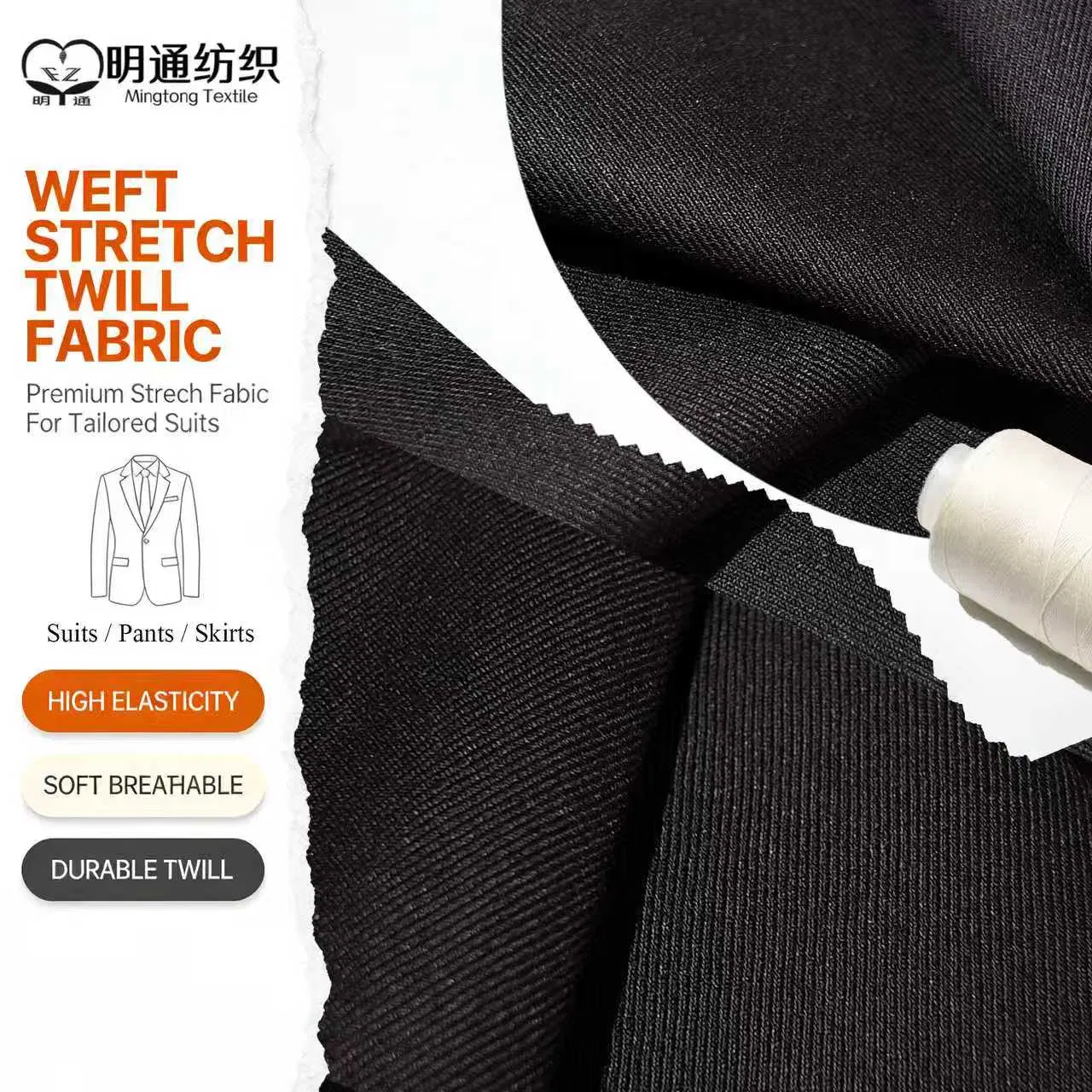 Elegant Drapable Flexible Smooth T63r34 Sp3 Fabric for Formal Uniform Apparel