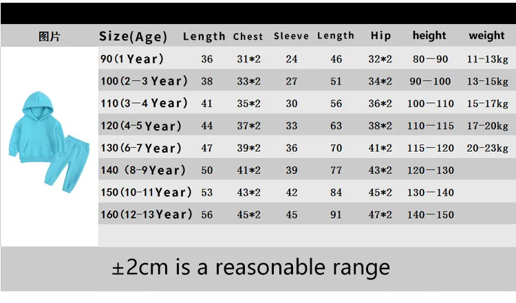 Kids hoodies size chart
