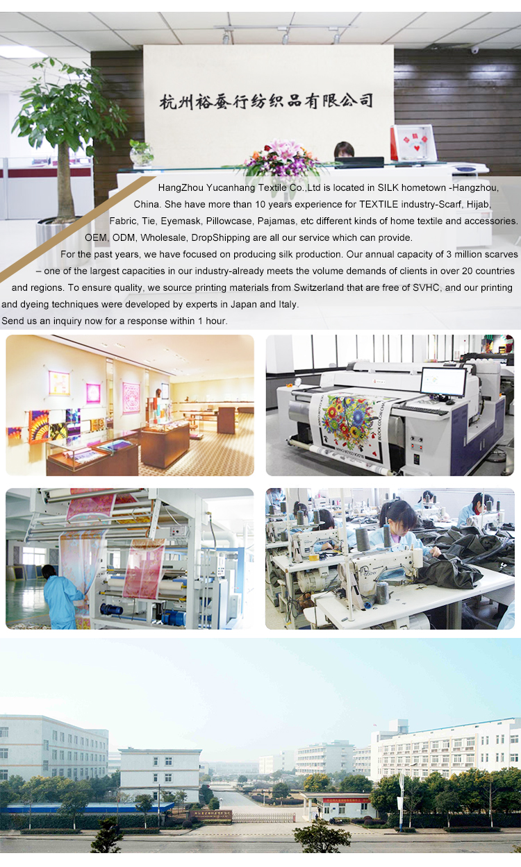 Company Profile