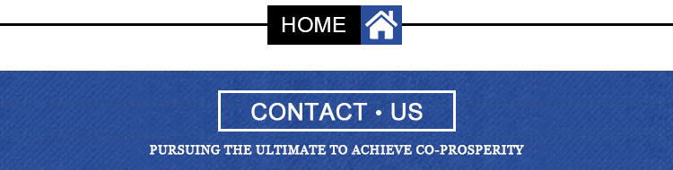 Product Footer Reference