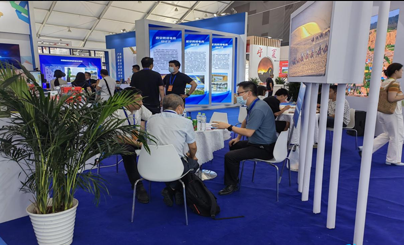 Exhibition Booth 2