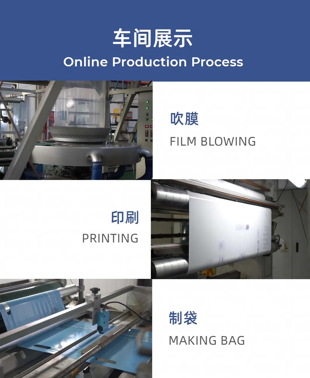 Recyclable Matte Frosted CPE Plastic Clothing Packaging Bag Sustainable Zipper Clothing Bags Custom Logo for Apparel Packing