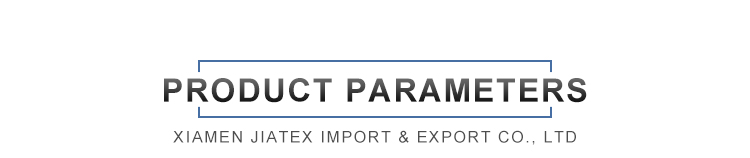 Product Parameters Overview