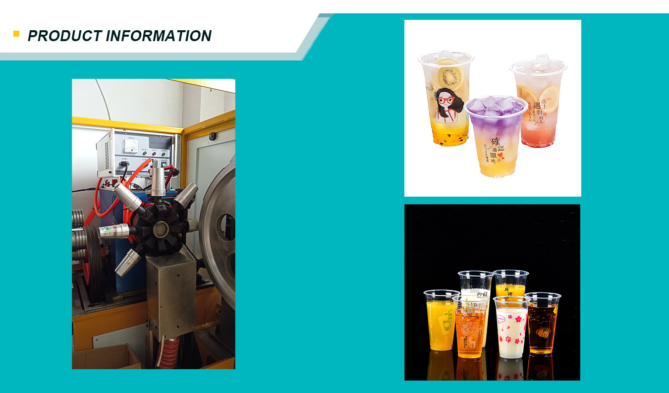 Product Features Banner