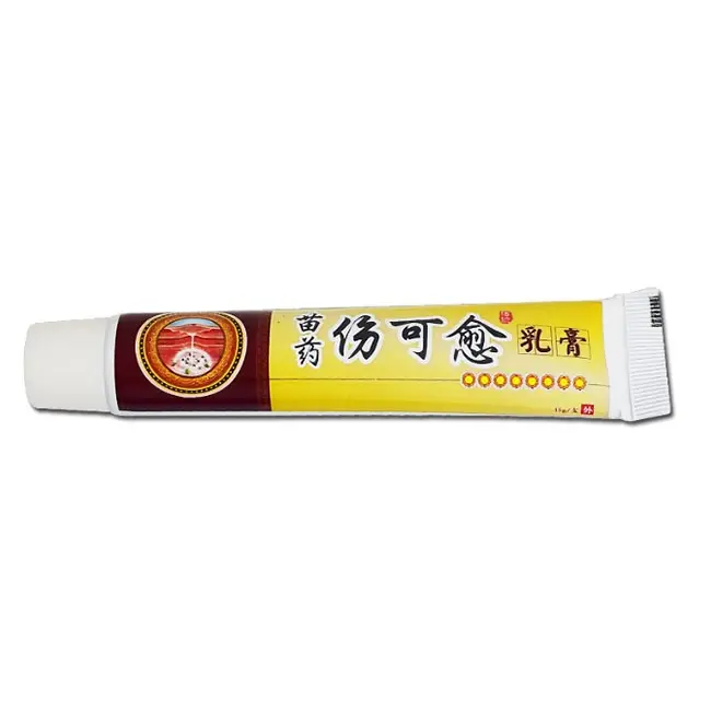 China 6-color Printing Machine Suppliers, Products