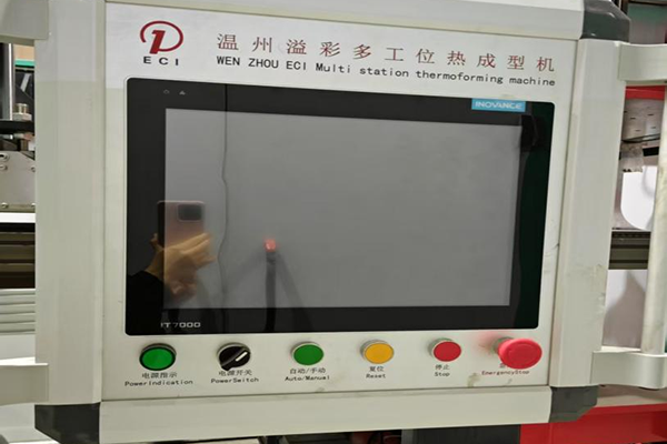 PLC touch screen control panel