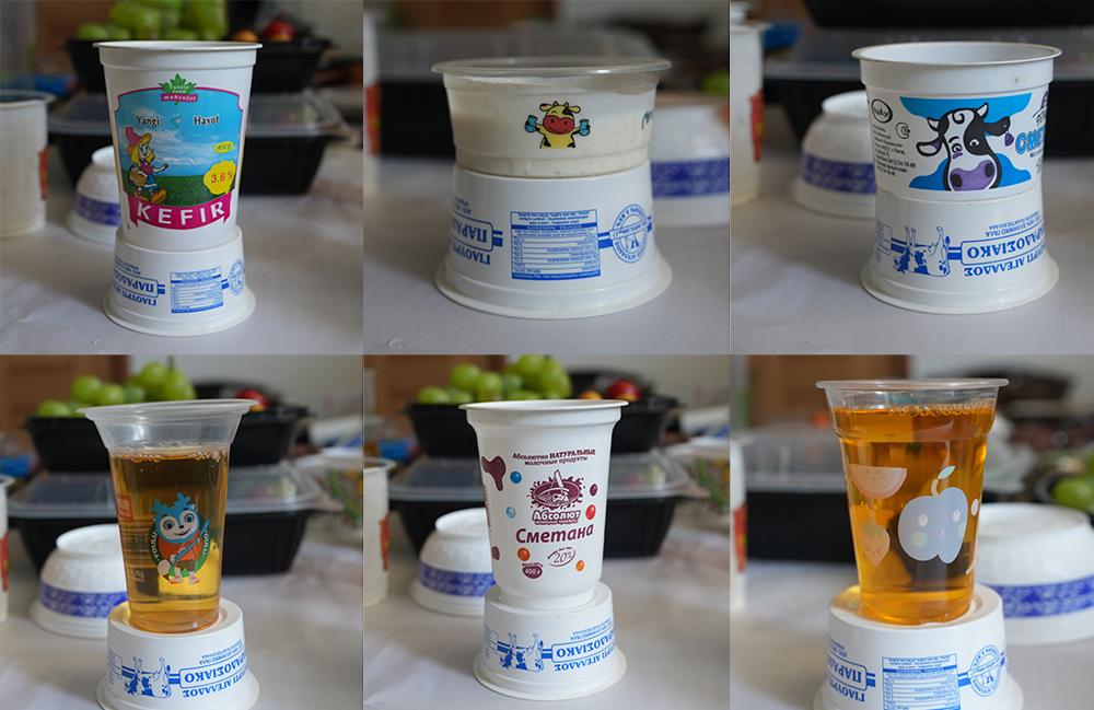 Sample Display