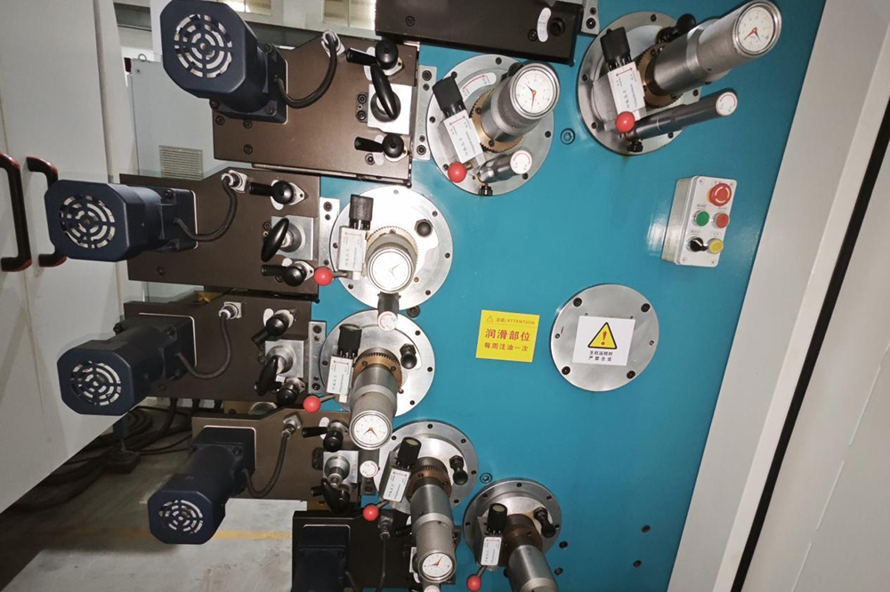Printing adjustment part