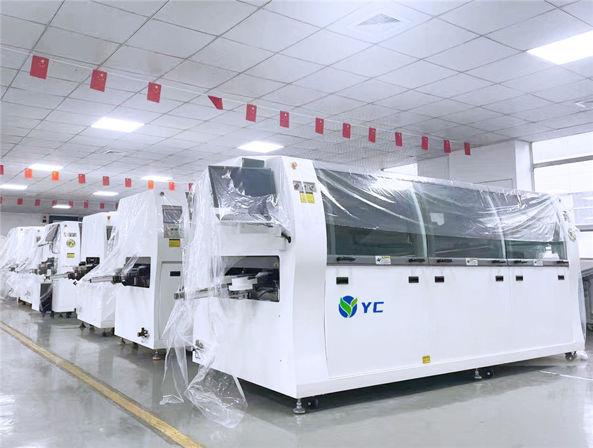 Yichun Engineering Facility 1