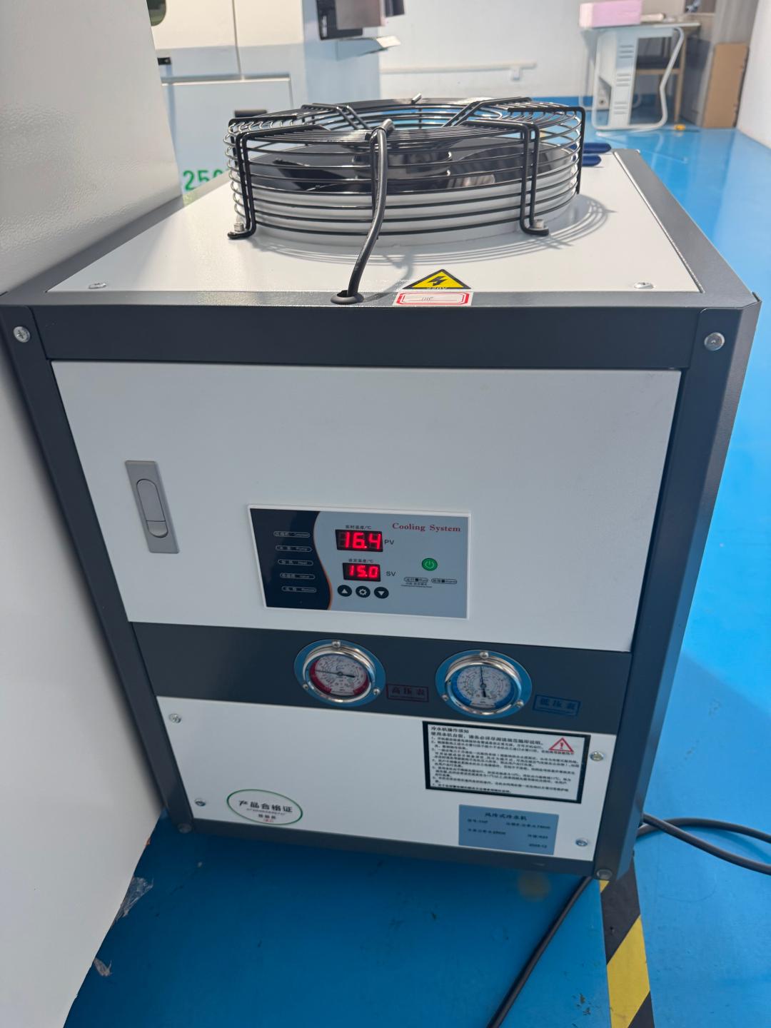 External Chiller