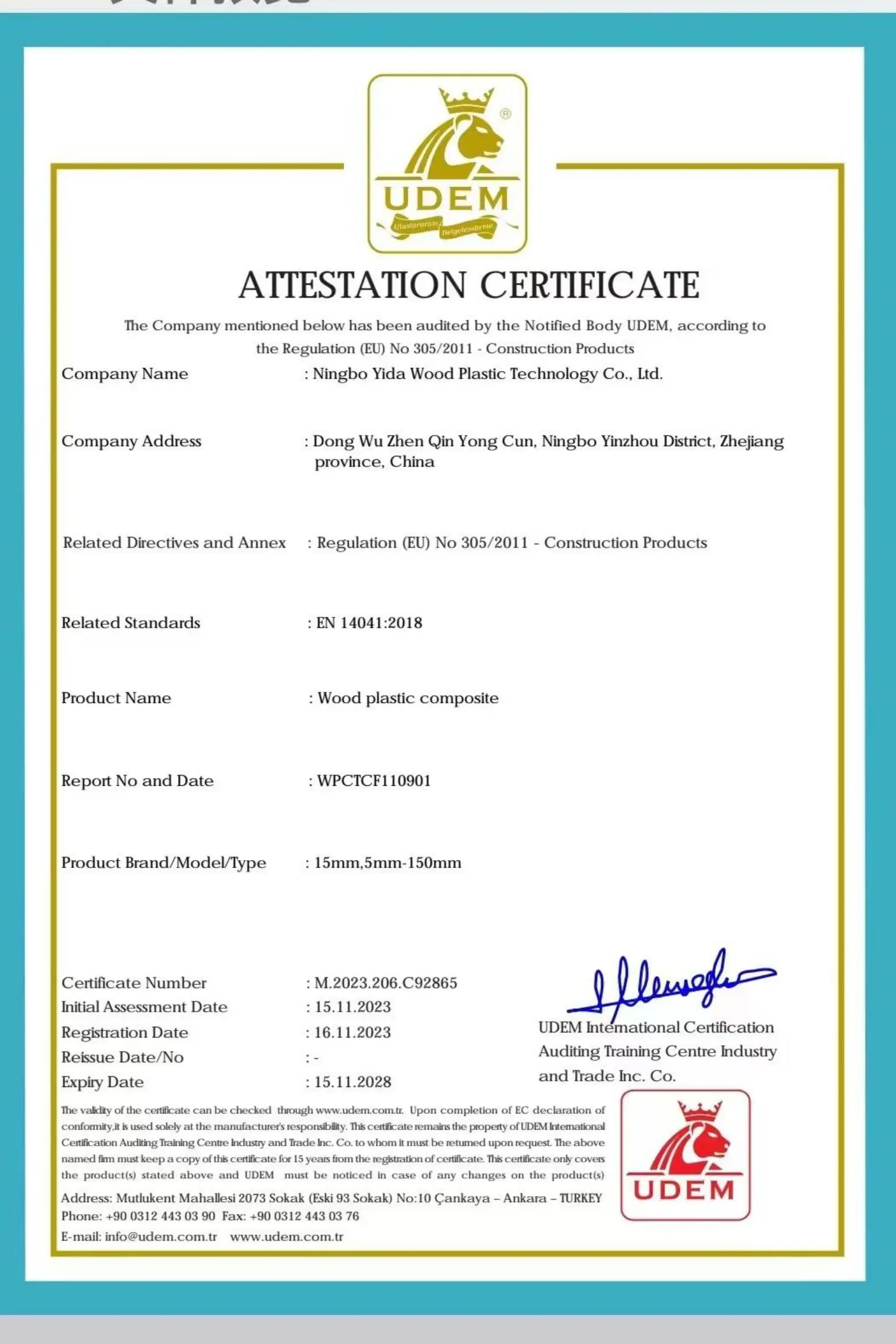 Yida WPC product performance certification