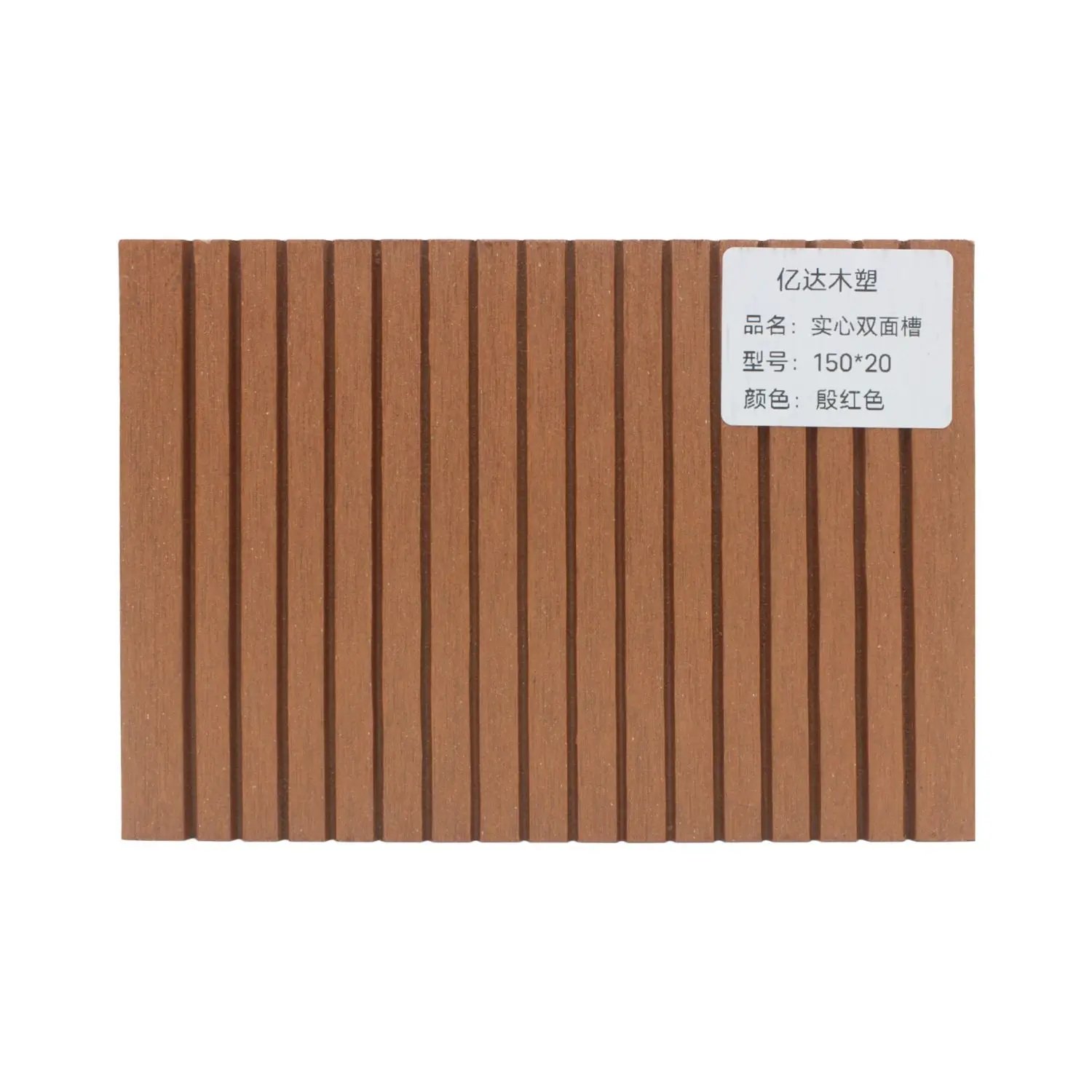 Durable WPC Flooring