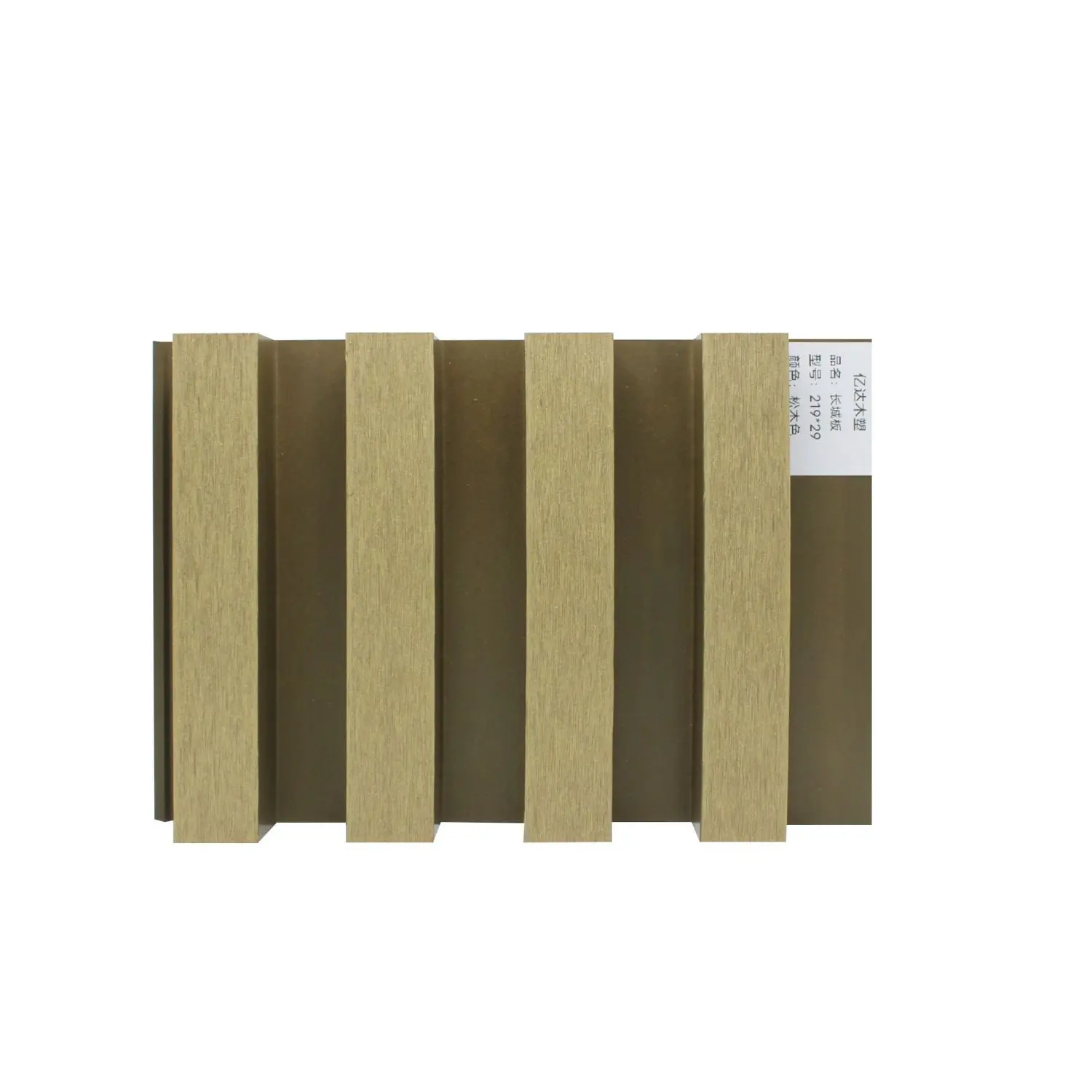 Cheap WPC Classic Cladding YD219Y26 Manufacturer, Company