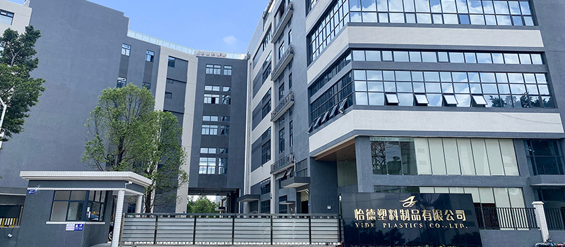 Yide Plastic Factory