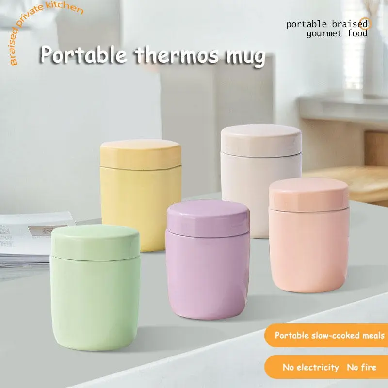 China BPA Free Portable Mini 260ml Insulated Food Jar Food Grade Kids Thermal Lunch Boxes Supplier, Suppliers